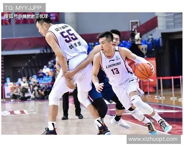 武汉篮球队与北京篮球队赛后复盘分析个人能力对比及其影响
