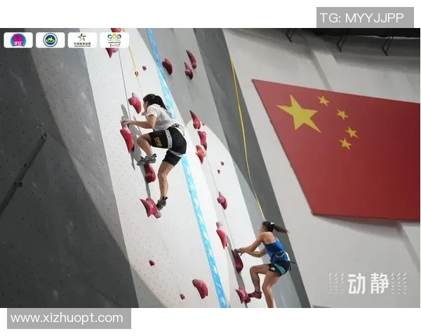 南京攀岩队战术创新再创佳绩攀岩战术排名跃升至新高 南京攀岩队战术创新再创佳绩攀岩战术排名跃升至新高