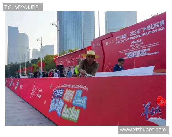 广州滑板队在城市马拉松积分榜上以62分稳居第一名引发关注