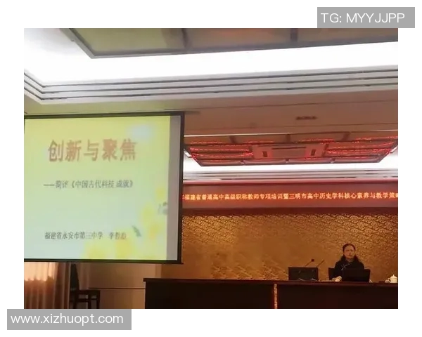 王伟独家分享篮球心得与技巧提升之道助你成为场上明星