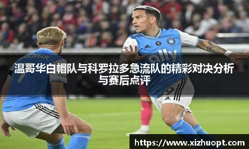im电竞平台