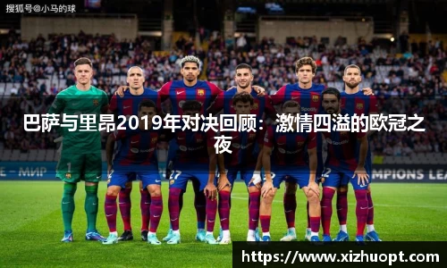 im电竞平台