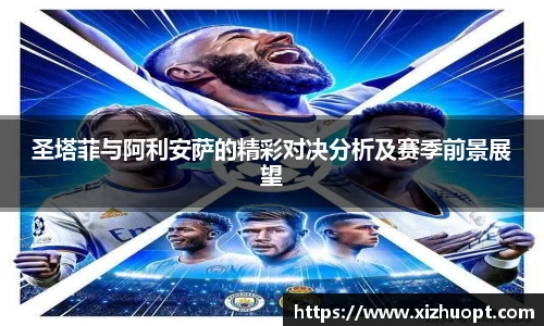 im电竞平台