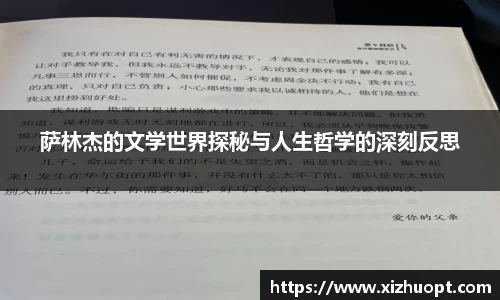 im电竞官网