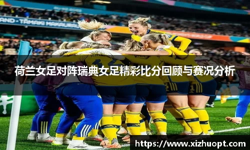 im电竞官网