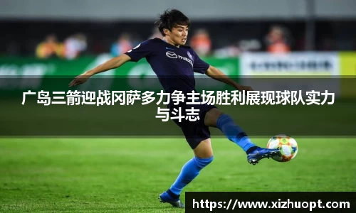im电竞官网