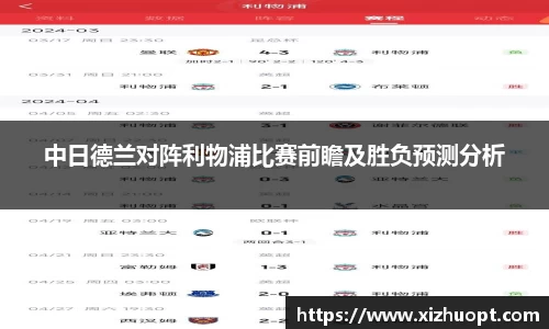 im电竞官网