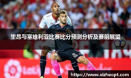 im电竞官网