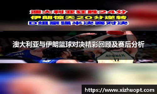 im电竞官网
