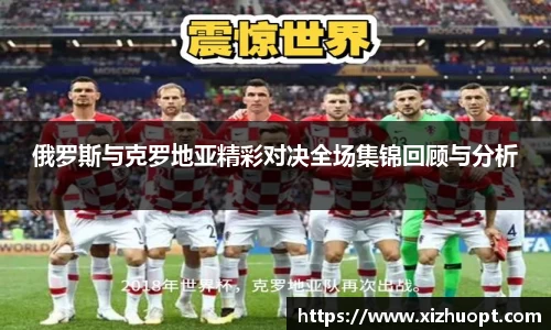 im电竞