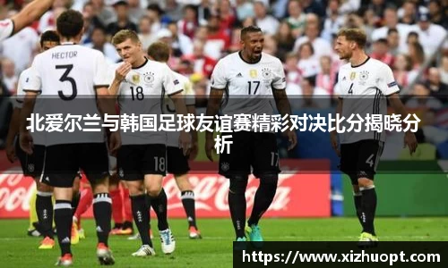 im电竞官网