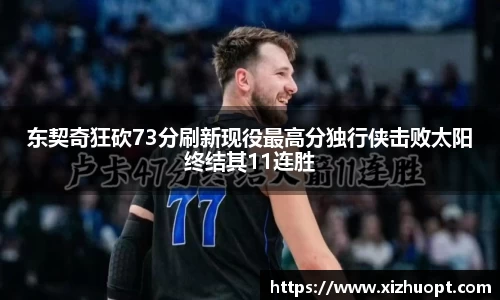 im电竞官网