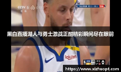 im电竞平台