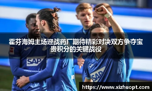 im电竞平台
