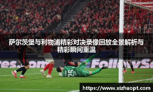 im电竞官网