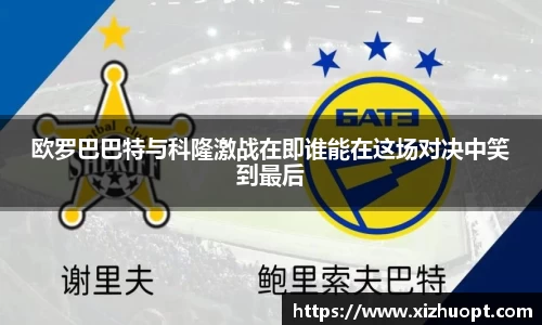 im电竞官网