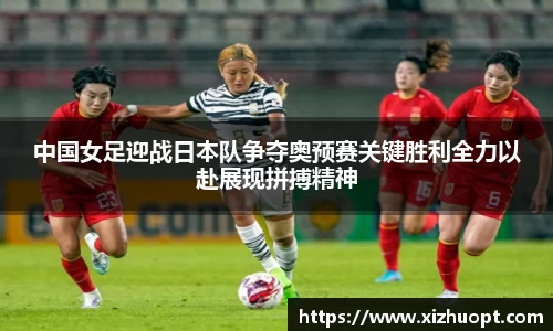 im电竞平台