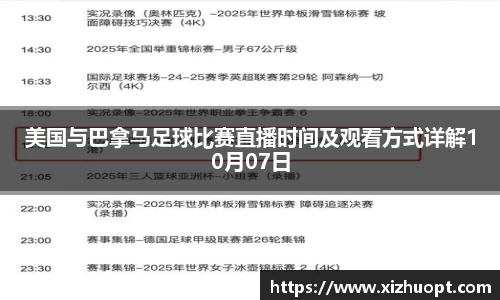 im电竞平台