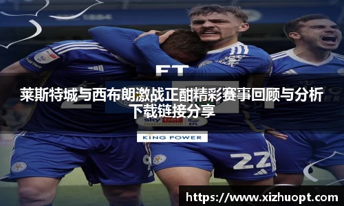 im电竞官网
