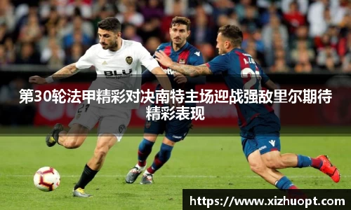 im电竞官网