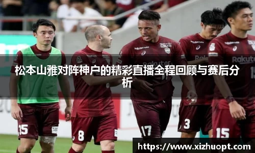 im电竞官网