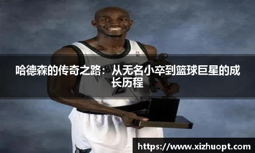 im电竞平台