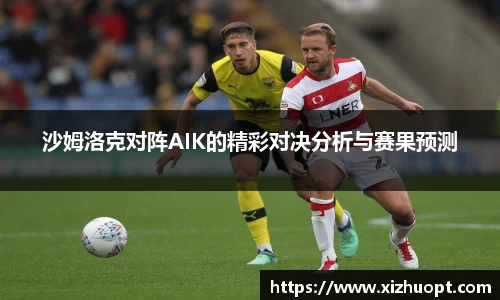 im电竞平台