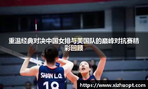 im电竞官网