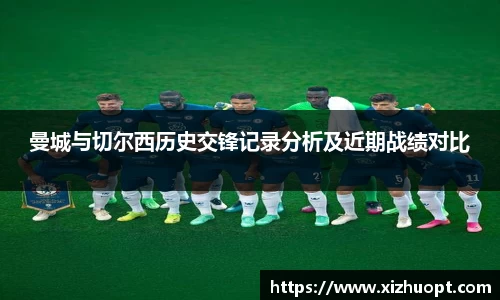 im电竞官网