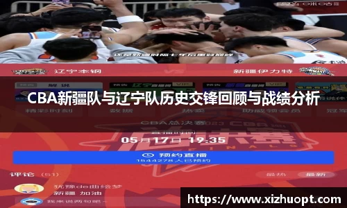 im电竞APP