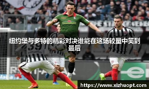 im电竞平台
